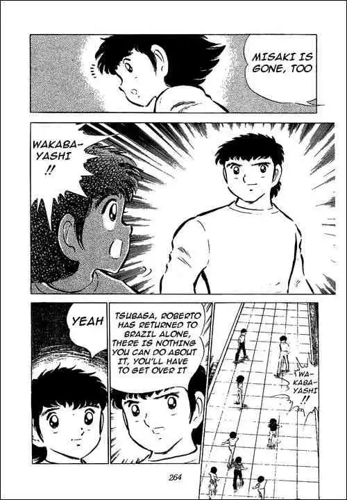 Captain Tsubasa Chapter 50 20